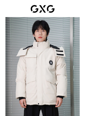 GXG男装三色可拆卸帽子银离子羽绒服2023冬季品#GED1Y200744