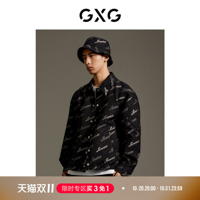 GXG男装商场同款满身提