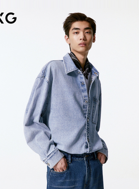 GXG男装 牛仔蓝水洗风格潮流时尚衬衫外套24年秋季新品G24XE93001