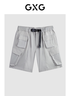 GXG男装灰绿色口袋工装短裤休闲短裤24年夏G24X222017