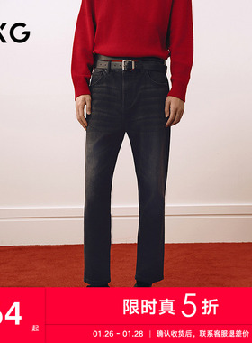 GXG男装 商场同款黑灰色锥形牛仔裤通勤阔腿裤 25年春G25X051016