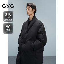 GXG男装 商场同款潮流长款羽绒服通勤外套24年冬新品G24XY14009