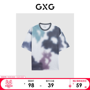 GXG男装 T恤24年夏品G24X442084 花色潮流印花短袖
