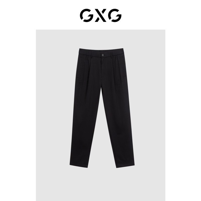 GXG男装 微肌理面料西装裤宽松休闲裤 24年夏G24X022033,男装,休闲裤,淘宝优惠券,粉丝福利购,淘宝优惠卷