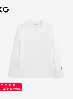 GXG男装 白色纯色设计简约基础长袖T恤男士 24秋季品G24X343006
