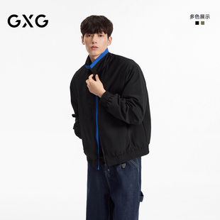 [Y] GXG男装秋季中廓微肌理撞色通勤行政夹克立领外套