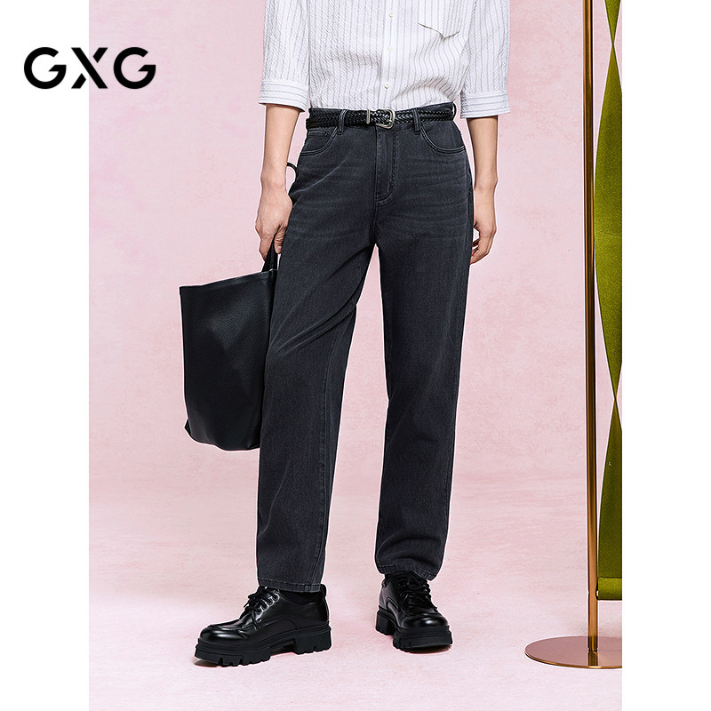 GXG男装 黑灰合体锥型牛仔裤休闲裤弹力长裤子 2025夏季新品