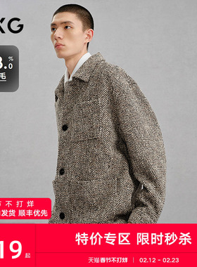 GXG男装 咖花色粗花呢通勤短大衣外套24冬品G24X064021