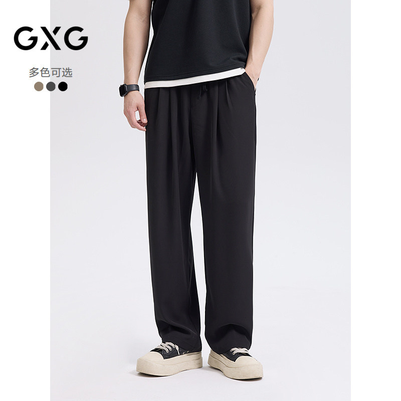 GXG男装 热卖夏季直筒轻薄休闲裤多色可选宽松简约垂感舒适男裤