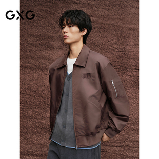 2025秋季 GXG男装 商场同款 廓形飞行员夹克外套 G25X213046 新品