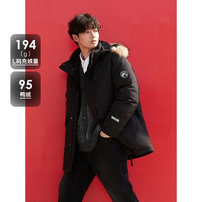 GXG男装 毛领工装羽绒服通勤外套24冬季品G24XY34006