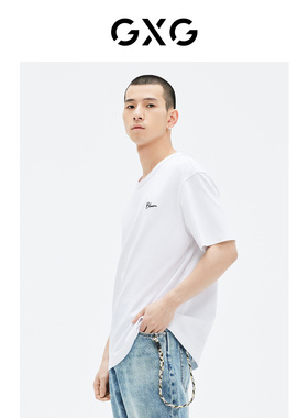 【B】GXG男装 白色短袖T恤简约印花 23年夏季品GE1441006E