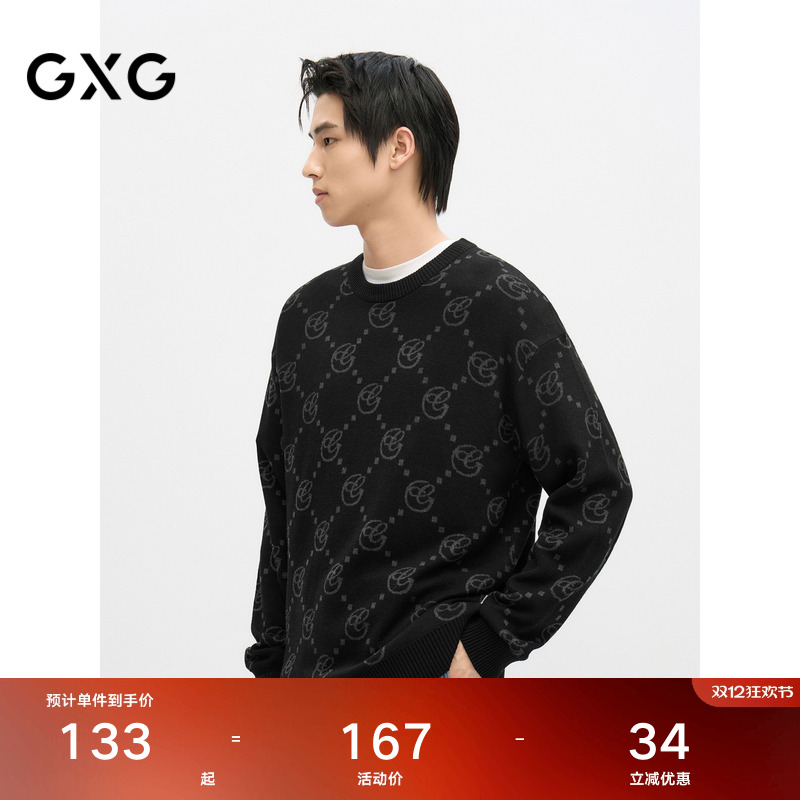 GXG男装 圆领套头老花针织衫黑色毛衣2024年冬季款#G24D204027