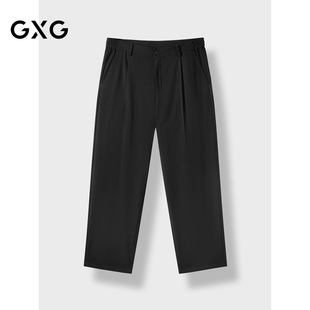 休闲裤 GXG男装 男士 黑色宽松阔腿西裤 24年秋G24X023089 商场同款