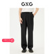 GXG男装 24年夏G24X022036 长裤 黑色直筒西裤 阔腿休闲裤