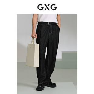 GXG男装 明线设计牛仔长裤阔腿休闲裤 24年夏G24X052013