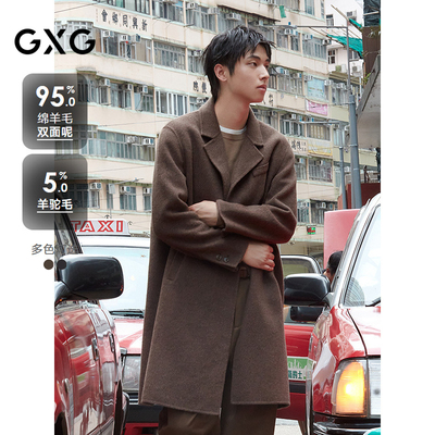 GXG男装2024冬季品摩登轻熟通勤单排扣大衣长款#G24D264030