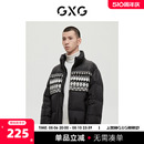 费尔岛系列黑色羽绒服2022年冬季 新品 商场同款 GXG男装