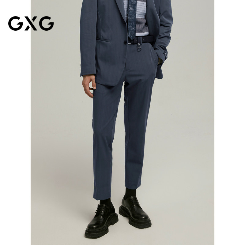 GXG男装 春季蓝灰条格纹小脚商务套西西裤通勤时尚西装长裤