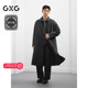 两件套 GXG男装 高级感长款 羊毛大衣外套25年冬新款 G25D264001