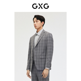 2023年春季 外套 品 灰格简约含羊毛商务西装 GXG男装