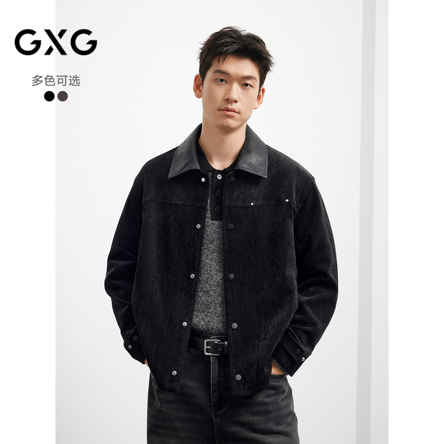 GXG男装 春秋皮质翻领撞钉点缀通勤休闲简约夹克外套男上衣