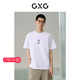 GXG男装 品G24X442092 24年夏季 多色精致绣花短袖 T恤