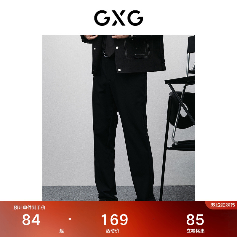 质感面料-穿着舒适