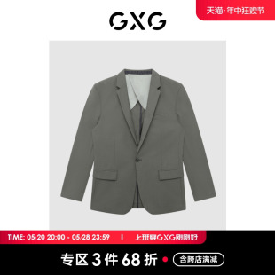 新品 22年春季 休闲套西西装 GXG男装 正装 商场同款 系列