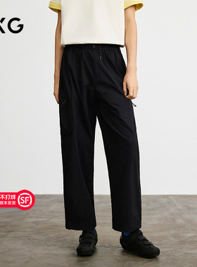 GXG男装 商场同款直筒工装裤男休闲裤通勤长裤25春新品G25X021005