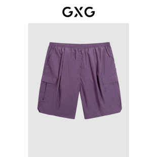 宽松休闲裤 阔腿短裤 24年夏G24X222029 口袋工装 GXG男装