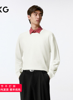 GXG男装 雪尼尔针织衫男宽松毛衫毛衣 24年秋G24X203009