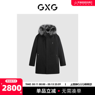 商场同款 23年冬季 黑色重磅派克服皮草 GXG男装 新品 GEX11529524