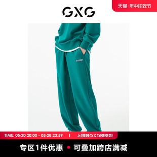22年秋季 GXG男装 绿色宽松直筒长裤 城市户外系列 商场同款 新品