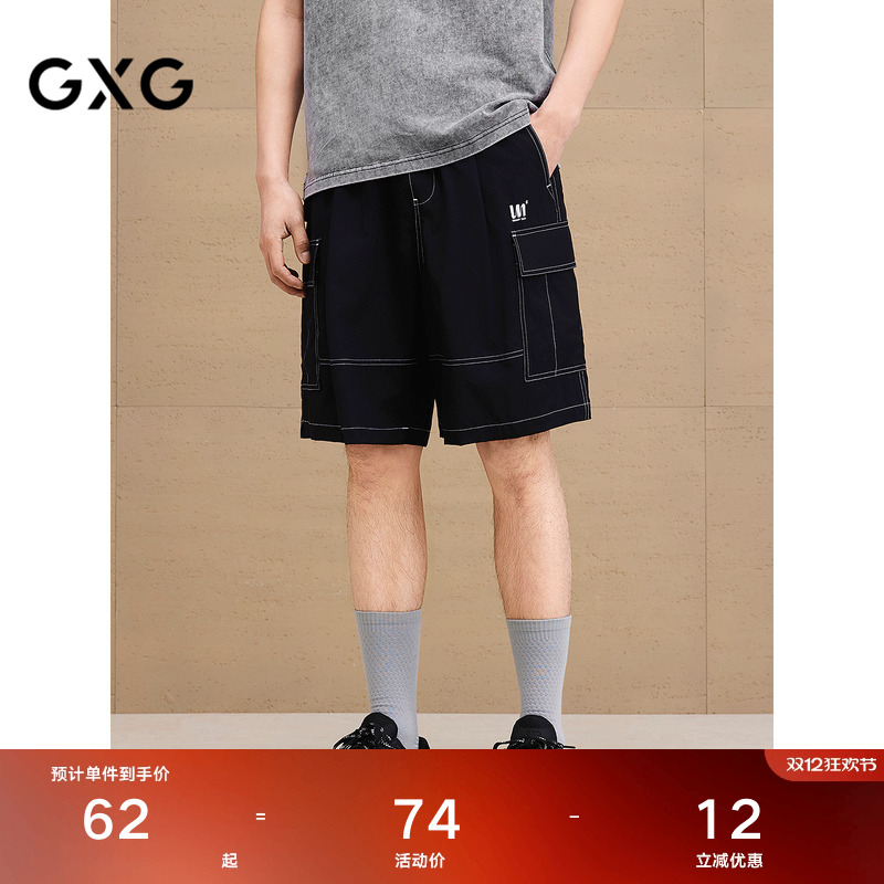 明线设计-细腻舒适