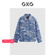 GXG男装 花色水洗牛仔夹克外套男上衣 翻领休闲男士 2024春季 款