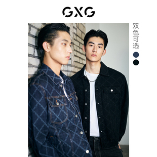 GXG男装 休闲印花外套男 秋保暖品牛仔夹克翻领时尚