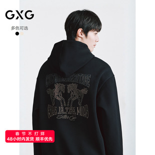 GXG 双色后背组合重工绣花马图案连帽卫衣男  2025冬季新品
