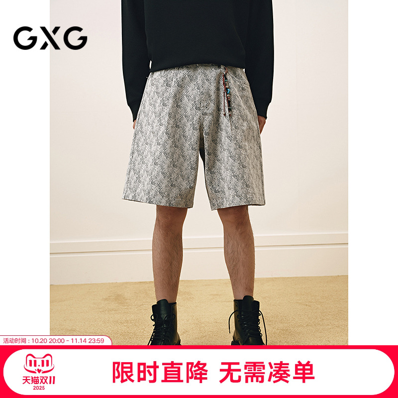 蛇纹设计-风格独特