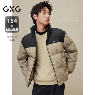 羽绒服男外套 撞色休闲百搭保暖立领短款 2024冬季 品GXG男士