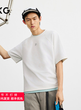 GXG男装 商场同款T恤简约圆领短袖针织 25年春G25X441013