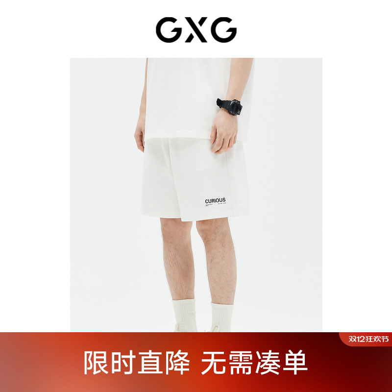 宽松版型-字母点缀