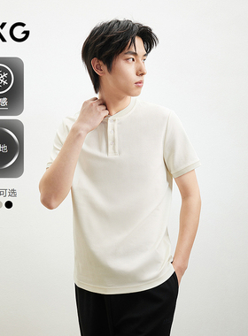 GXG男装凉感珠地网眼短袖T恤亨利领POLLO男25年夏新款#G25D242009