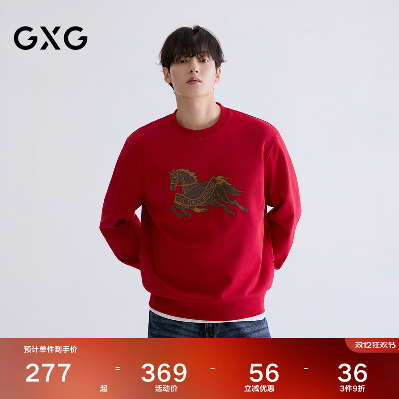 贴布绣印花-时尚潮流