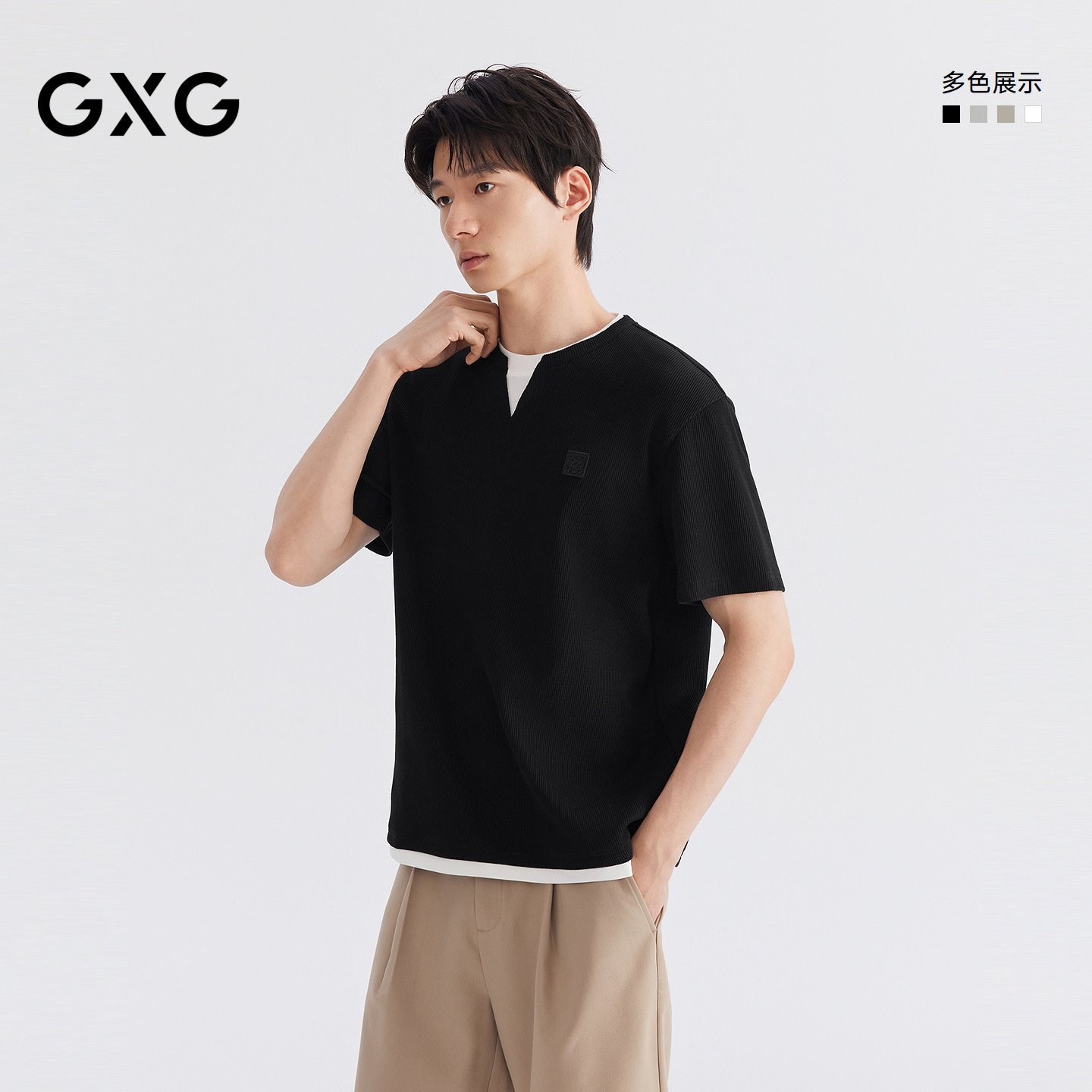 GXG男装 26夏季新品微廓多色假两件休闲V领精致小标男士短袖T恤