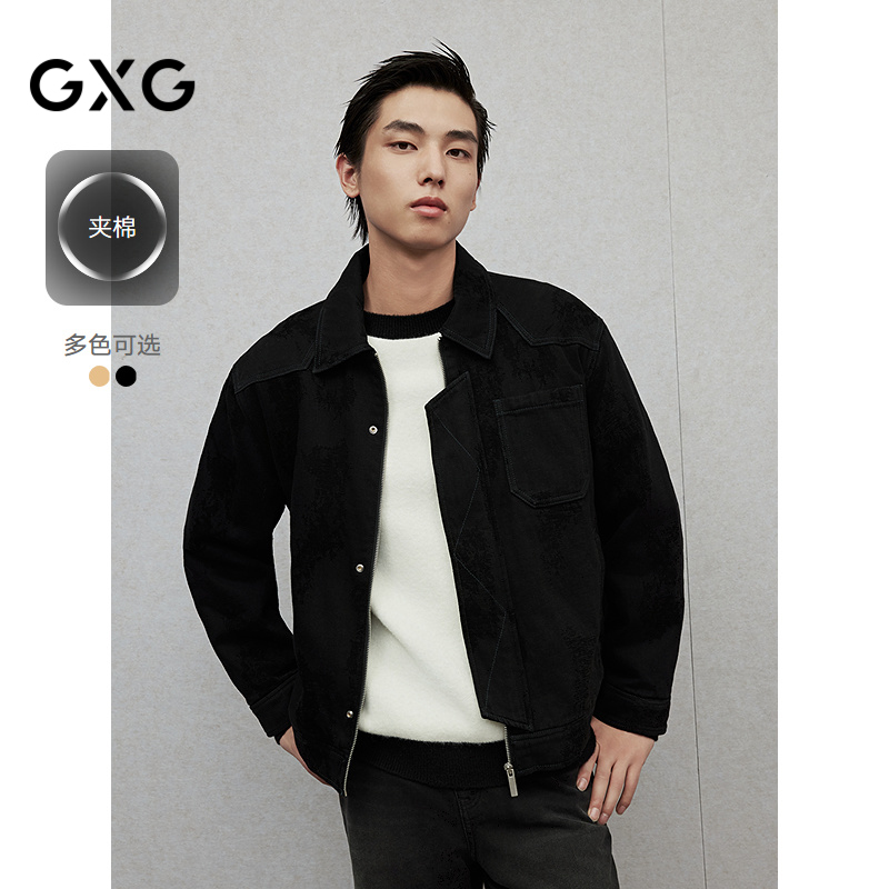 绒感牛仔-夹棉保暖