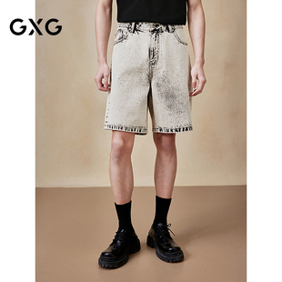 GXG男装 夏季水洗灰牛仔短裤休闲五分裤通勤裤男式阔腿牛仔裤