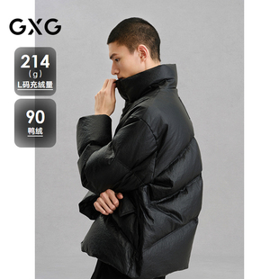 GXG男装 暗肌理pu皮羽绒服男通勤外套24冬品G24XY24048