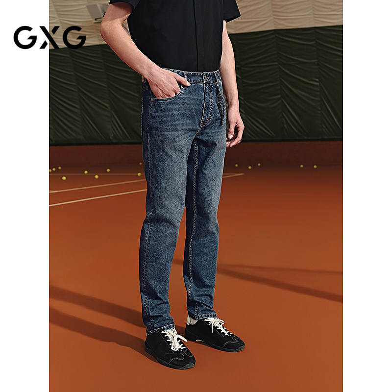 GXG男装 夏季经典修身小脚裤微弹舒适休闲牛仔裤男长裤