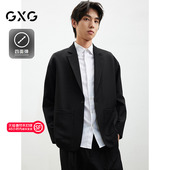 GXG男装 G25D011001 新款 四面弹单粒扣廓形西装 外套微落肩25年春季